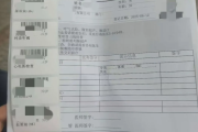 酒泉市海员体检查那些