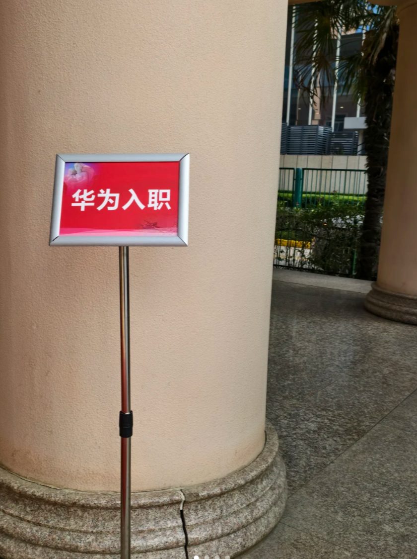 微信图片_2025-09-29_212549_773.png 微信图片_2025-09-29_212549_773.png